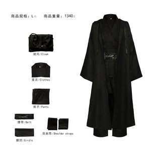 Costume de cosplay Obi Wan Kenobi taille L, tenue Jedi Star Wars pour homme adulte, ensemble avec cape, pantalon, ceinture, bretelles - Product Image 4