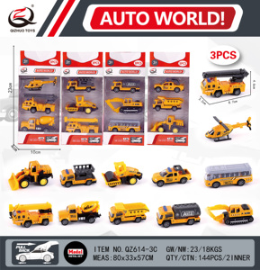 Camion de police en métal moulé sous pression QZ <span class=keywords><strong>2022</strong></span>, série 1:64, fonction de recul, sans batterie/tension, cadeau éducatif pour enfants - Product Image 5