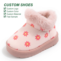 Bottes d'hiver en daim souple pour filles, personnalisées en gros, motif floral, bottines avec semelle intermédiaire en peluche et semelle extérieure en TPR antidérapante