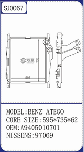 Chất lượng cao Benz atego nhôm intercooler New OEM no. A9405010701 Hệ thống làm mát tản nhiệt bằng đồng và nhôm - Product Image 4