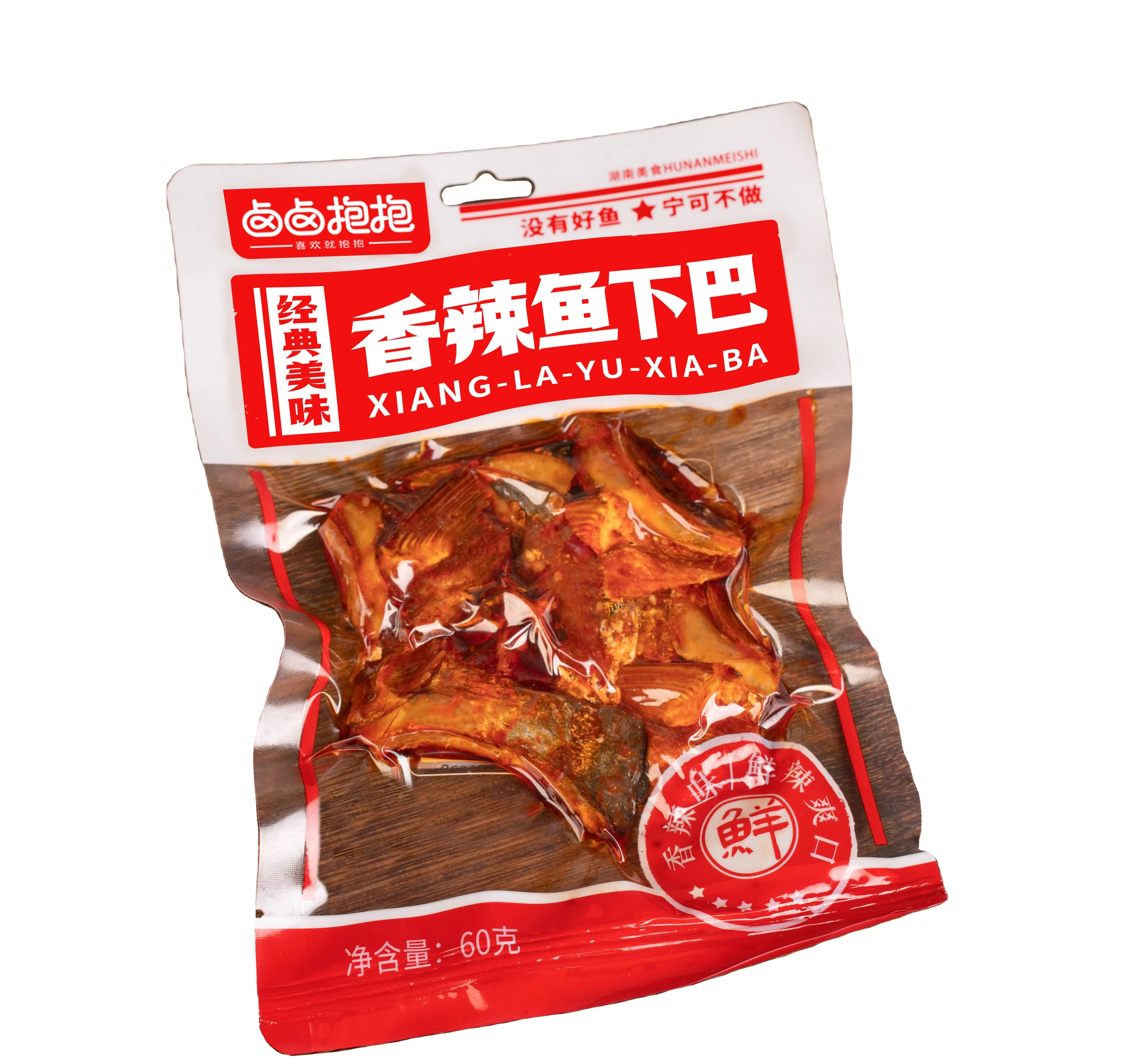 Trendy Spicy Snacks Preserved Fish Chinese Popular Spicy Food Mala Fish Individual Packed Spicy Fish
