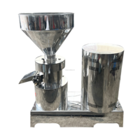 Machines à broyer les cacahuètes instantanées, à bas prix et de haute qualité, pour la fabrication de beurre de cacahuètes, de pralines et de noix de palme DZJX