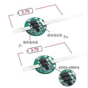 แผ่นวงจรป้องกันแบตเตอรี่ลิเธียมทรงกระบอกขนาดเส้นผ่าศูนย์กลาง16มม. 18มม. 18650 21700พร้อมแผ่นเหล็ก4.5A 3A 2A 3.7V - Product Image 2