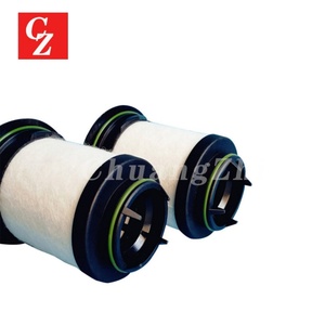 Filtre à brouillard d'huile 731468-6000 7314686000 pour pompe à vide Rietschle VC150 - Product Image 3
