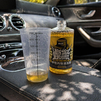 Kit de detailing automobile WEWOKE, accessoires d'entretien automobile, formule liquide concentrée neutre, parfum bonbon, nettoyant universel pour tableau de bord
