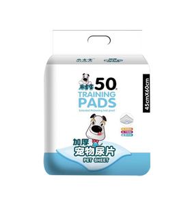 Meilleures ventes : Fournisseur chinois d'accessoires pour chiens – Tapis d'apprentissage jetables pour chiots, absorbants rapidement les pipis des chiens - Product Image 2