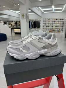 Nouvelles Chaussures de Sport Décontractées et Tendance pour Hommes 9060 Designer – Légères, Respirantes, en Maille, Idéales pour le Fitness et le Quotidien - Product Image 6