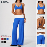 Ensemble de sport 2 pièces pour femme, coupe évasée, avec soutien-gorge de sport rembourré à col licou et pantalon évasé taille haute, color block, brossé, coupe ajustée, séchage rapide