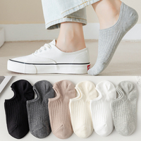 Chaussettes invisibles pour femmes, en coton pur, à double aiguille, motif uni, fines, antidérapantes, pour l'été, vente en gros