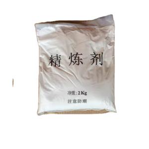 Muestra gratis de gujarat fundición Flujo de empresa con garantía de comercio - Product Image 4