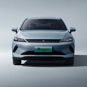 BYD Qin PLUS EV 2025 Édition Conduite Intelligente 510KM Modèle Progressif Voiture Électrique - Product Image 3
