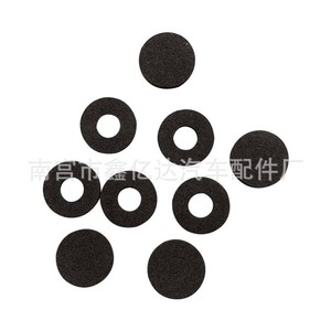 Xinyida Automotive <b>Door</b> Panel Sponge Pad Anti-vibration Sound Insulation Round Center Hole Interior Use - Product Image 2
