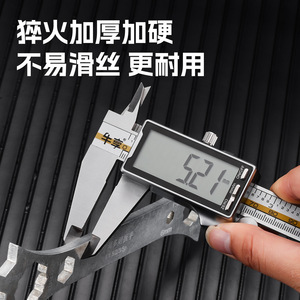 Llave Multifuncional de 17-22 mm, Métrica, Doble Extremo Hexagonal, con Mordazas Lisas, Herramienta para Reparación de Aires Acondicionados - Product Image 3