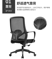 Ensemble de bureaux de travail ergonomiques pour bureaux de direction, postes de travail créatifs avec cloisons pour entreprises et commerces