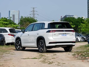 2026 GAC AION I60 210 <span class=keywords><strong>Ma</strong></span> <span class=keywords><strong>Da</strong></span> Cheng Gong Version Veicolo Elettrico Puro a Nuova Energia - Product Image 2