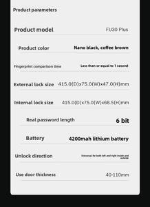 Khóa thông minh BOSCH <span class=keywords><strong>Plus</strong></span> với nhận diện khuôn mặt 3D, hợp kim kẽm, màn hình, lưu trữ dữ liệu đám mây, dành cho cửa gỗ, kết nối mạng WiFi - Product Image 6