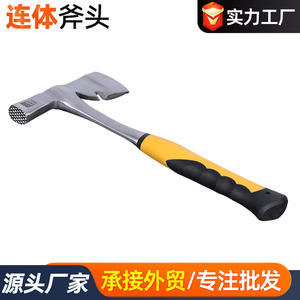 Hache-marteau combinée 1000g en acier à haute teneur en carbone forgé pour l'abattage, le travail du bois et la coupe de bois de chauffage en extérieur - Product Image 5