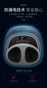 Masajeador de Pies de Acupresión de Alta Calidad, Masajeador de Pies por Presión de Aire, Masajeador de Piernas y Pies con Calor Eléctrico - Product Image 4