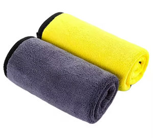 Serviette en microfibre double couche en polaire Carol, personnalisable avec logo, pour le lavage, le polissage et le dépoussiérage des voitures – Offre promotionnelle - Product Image 1