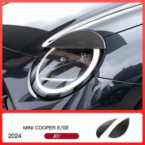 ชุดแต่งขอบไฟหน้ารถยนต์ลายคาร์บอน StarNav สำหรับ BMW Mini Cooper - Product Image 1