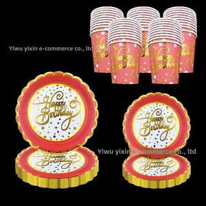 Nouvelle Assiette en Carton Jetable Épaissie à Estampage à Chaud, Style Européen et Américain, pour Fête d'Anniversaire, Utilisation Gauche, Support Poignet Homme, Gobelet à Gâteau - Product Image 3