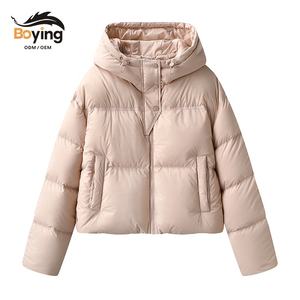 Boying nouveau hiver coupe-vent uni teint à capuche blanc duvet de canard <span class=keywords><strong>doudoune</strong></span> avec bouton et fermeture à glissière veste en duvet pour <span class=keywords><strong>femme</strong></span> - Product Image 1