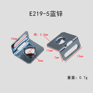 E219 5 Blue Zinc Single Hole Hinge Hook Flush <b>Mount</b> Furniture Hardware Concealed <b>Picture</b> <b>Frame</b> Back Panel Bracket - Product Image 5