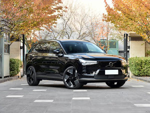 Pour <span class=keywords><strong>Volvo</strong></span> XC70 AWD SUV <span class=keywords><strong>Hybride</strong></span> Véhicule à Énergie Nouvelle Voiture Familiale Parfaite pour la Gauche (conduite à gauche) - Product Image 3