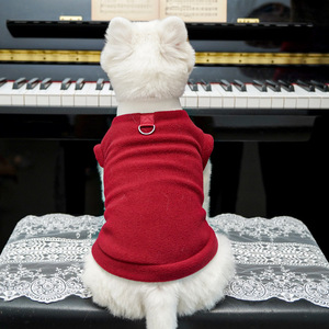 Ropa de Invierno para Mascotas, Traje Ajustable de Poliéster, Elegante y Personalizado, Transpirable para Perros y Gatos, para Bodas y Fiestas - Product Image 6