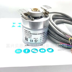 Codificador Rotatorio Posital UCD-IPT00-02048-HAS0-5RW Incremental para Automatización Industrial - Product Image 5