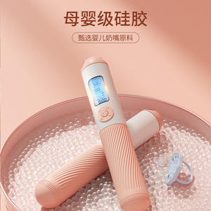 เชือกกระโดดอัจฉริยะพร้อมจอแสดงผลดิจิตอล อุปกรณ์ออกกำลังกายไร้สาย 3 ม. สำหรับออกกำลังกายและปรับรูปร่าง สีชมพู สำหรับทุกเพศ - Product Image 3