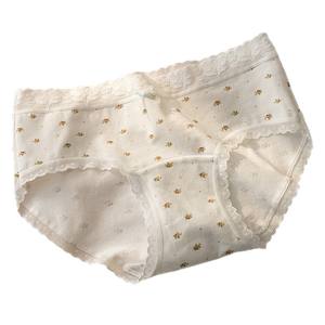 กางเกงในเด็กผู้หญิงผ้าฝ้ายเนื้อนุ่มแบบเอวกลาง ทรงฮิปสเตอร์  ป้องกันแบคทีเรีย  ขนาดเล็ก  ทรงยาว  ขยายกว้างพิเศษ  ตกแต่งด้วยลายปัก - Product Image 5