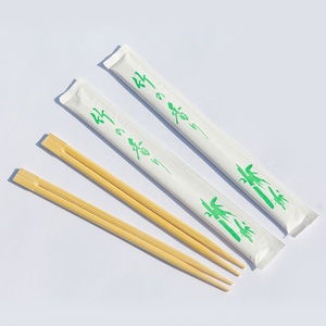 Custom Chopsticks Chopsticks Twins Disposable Bamboo Chop Sticks Custom Chopsticks With Paper Sleeve
