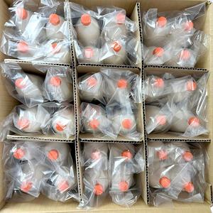 Graisse japonaise Kyodo Yushi Multemp PS NO.2 300g pour roulements à rouleaux à basse température - Product Image 2