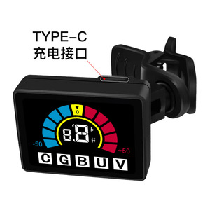 Afinador de guitarra con clip para guitarra eléctrica acústica, ukelele, violín, bajo, <span class=keywords><strong>banjo</strong></span> y modos de afinación cromática - Product Image 5