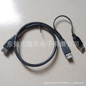 สายต่อขยาย Lung Kay Usb 3.0 แบบ Am To Af ชนิด Y สำหรับการถ่ายโอนข้อมูลความเร็วสูง สายทองแดงสีดำ - Product Image 2