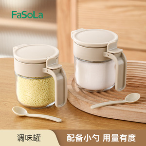 Seasoning Bottle With Spoon Clip On Lid Moisture Proof <b>For</b> Solid Condiments <b>Kitchen</b> <b>Storage</b> <b>Jar</b> - Product Image 4