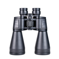 Security Night Vision 8x60 High Definition Viewing Long Range Vision High Power Binoculars Telescope for Kids and Children