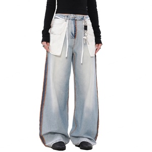 Jeans unisexe coupe droite style streetwear, design inversé, vintage, délavage bleu clair, 100% coton, coupe ample pour homme - Product Image 4