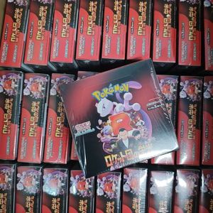 Caja de Sobres Japonesa Sellada de Fábrica de Pokemon SV10 Team Rocket's Reign, Sobres Premium de Cartas Coleccionables Japonesas de Pokemon SV10 Shadow Empire - Product Image 4