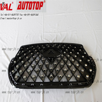 CARVAL JH AUTOTOP CRILLE pour TIGGO7 2020 JH21-7T20-007A Autres pièces universelles