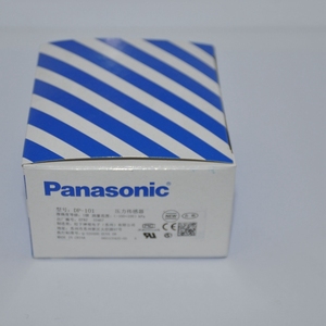 Pa-na-Sonic PA-na-Sonic ดั้งเดิมจอแสดงผลดิจิตอลสุญญากาศเซ็นเซอร์ความดันเชิงลบ100Kpa DP-101ควบคุมความดันอากาศ - Product Image 3