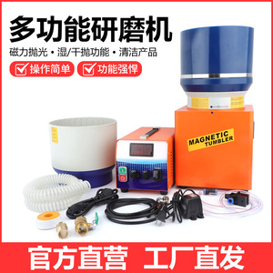 เครื่องขัดเครื่องประดับ Kt-860 รูปทรงสี่เหลี่ยมผืนผ้า สำหรับทำความสะอาดเครื่องประดับ DIY - Product Image 3