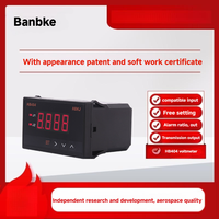 Intelligent Digital Display AC/DC Voltmeter High-tech Electronic Measuring Instrument