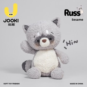 Divertido y Adorable Peluche de Animal para Niñas, Juguete de Peluche, Almohada de 31cm-50cm, Poliéster, Regalo de Cumpleaños - Product Image 2