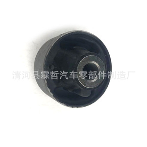 Bague de bras de suspension inférieur 48655-B1010 pour Toyota Daihatsu, pièce de rechange pour système de suspension actif - Product Image 3