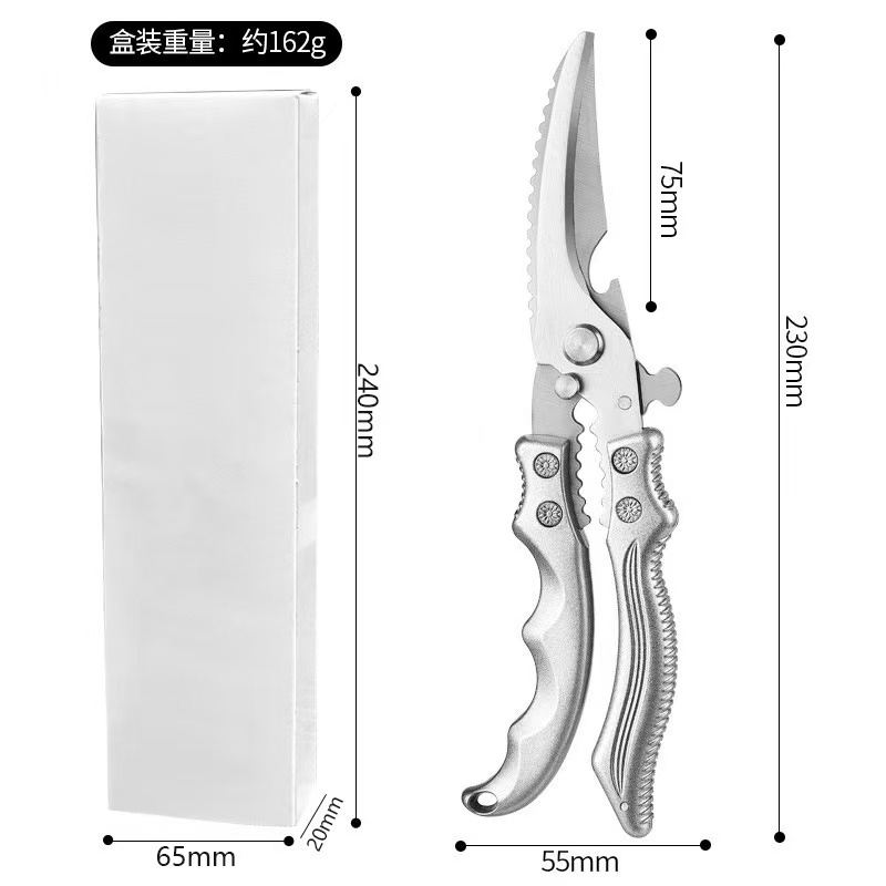 Argent/Boîte