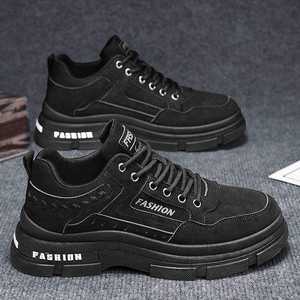 Zapatos Casuales de Alta Calidad para Hombre, Cómodos, de Corte Bajo, Fáciles de Combinar, Resistentes al Desgaste, con Suela Dura, Estilo Deportivo para Caminar - Product Image 1