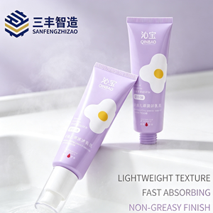 Tube souple en LDPE violet clair personnalisé avec bouchon doseur et capuchon anti-poussière transparent pour crème protectrice pour les fesses de bébé et huile essentielle - Product Image 4