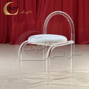 이벤트 임대 독특한 디자인 화이트 가죽 쿠션 아크릴 유령 의자
